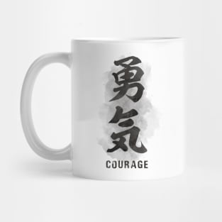 Courage "Yuuki" Calligraphy Kanji Mug